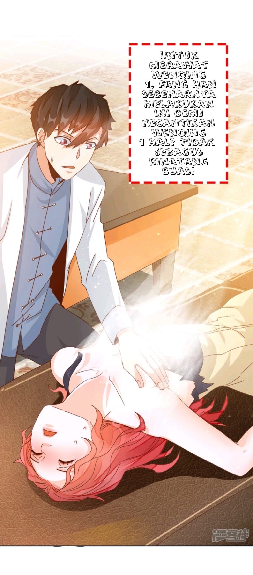 Super Doctor Metropolis Chapter 19 - halaman 24