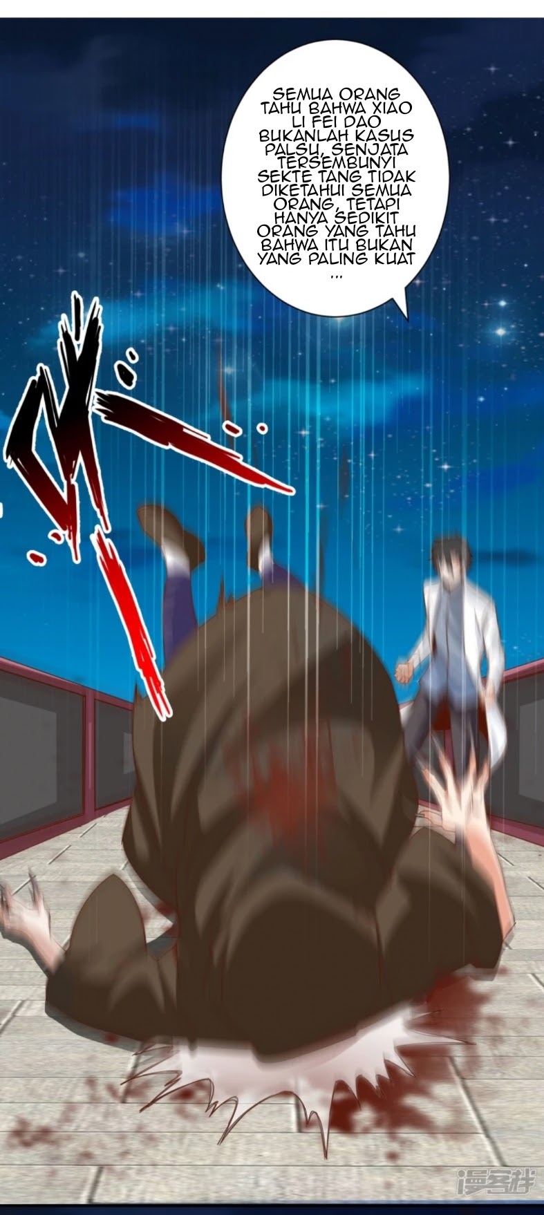 Super Doctor Metropolis Chapter 19 - halaman 3