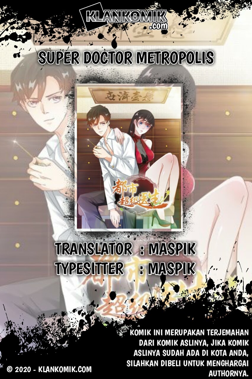 Super Doctor Metropolis Chapter 2 - halaman 1