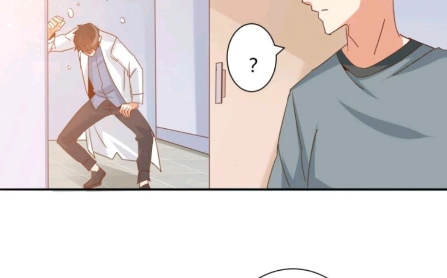 Super Doctor Metropolis Chapter 21 - halaman 15
