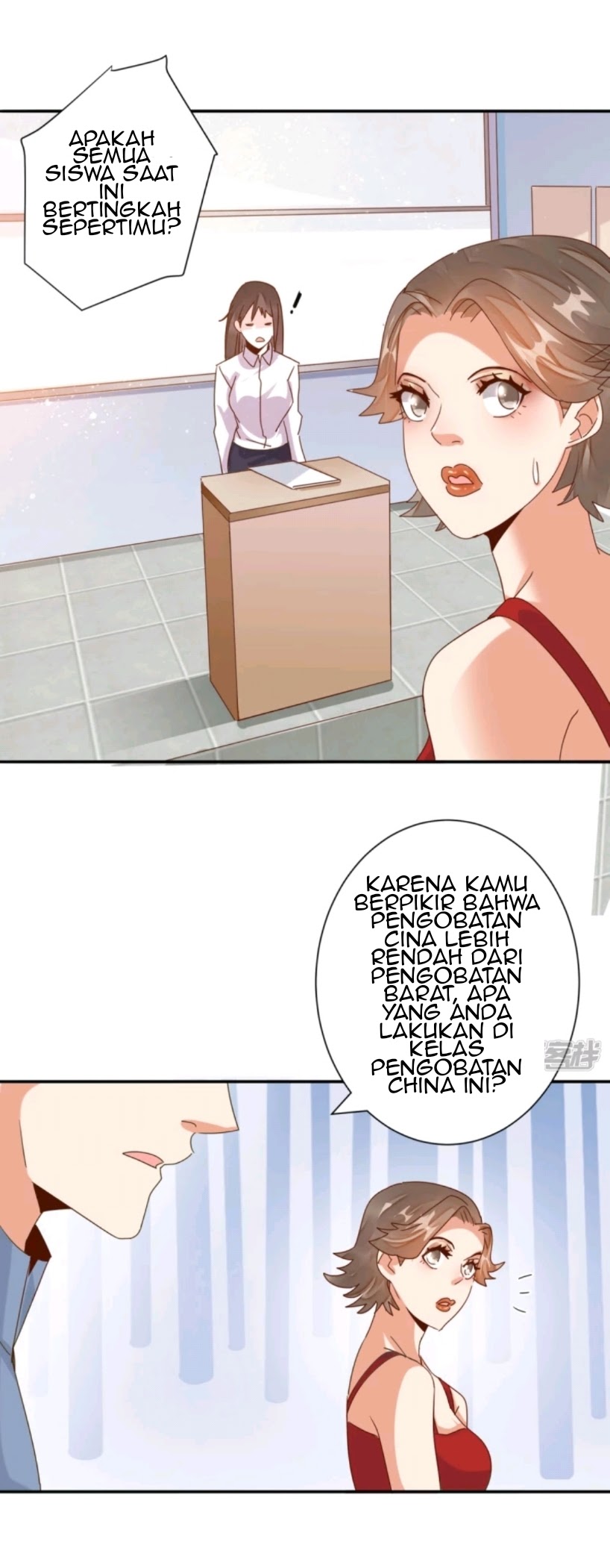 Super Doctor Metropolis Chapter 21 - halaman 19
