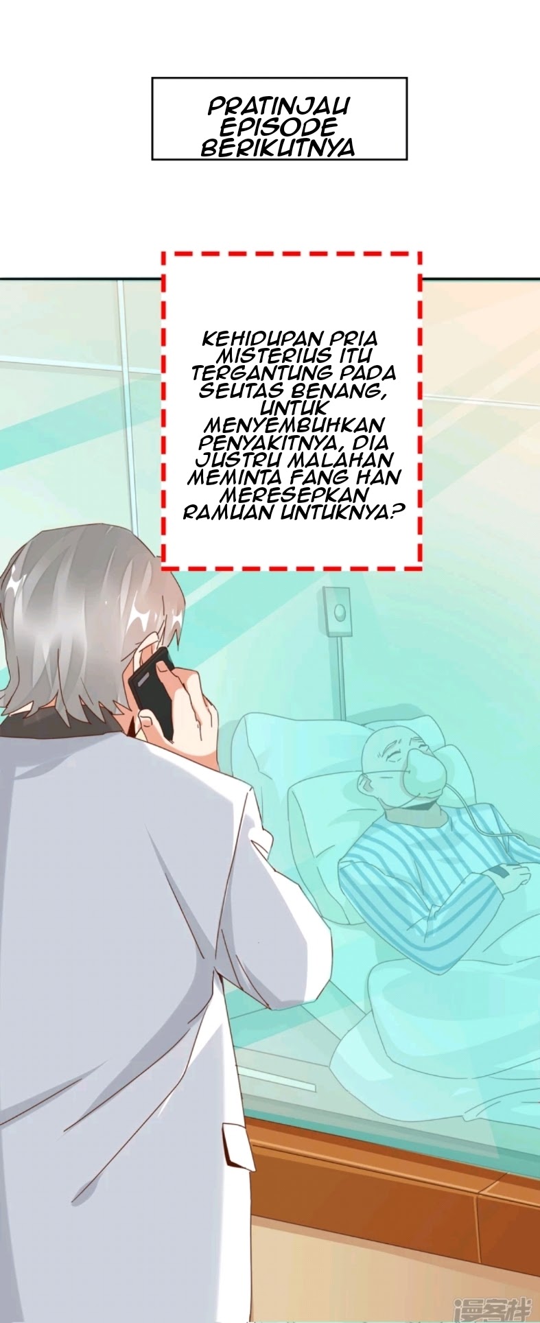 Super Doctor Metropolis Chapter 21 - halaman 28