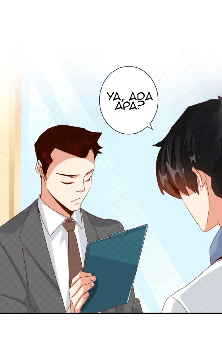 Super Doctor Metropolis Chapter 21 - halaman 3