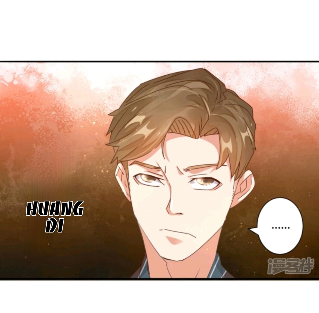 Super Doctor Metropolis Chapter 22 - halaman 11