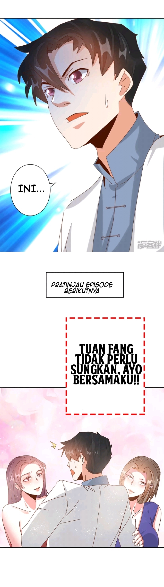 Super Doctor Metropolis Chapter 22 - halaman 22