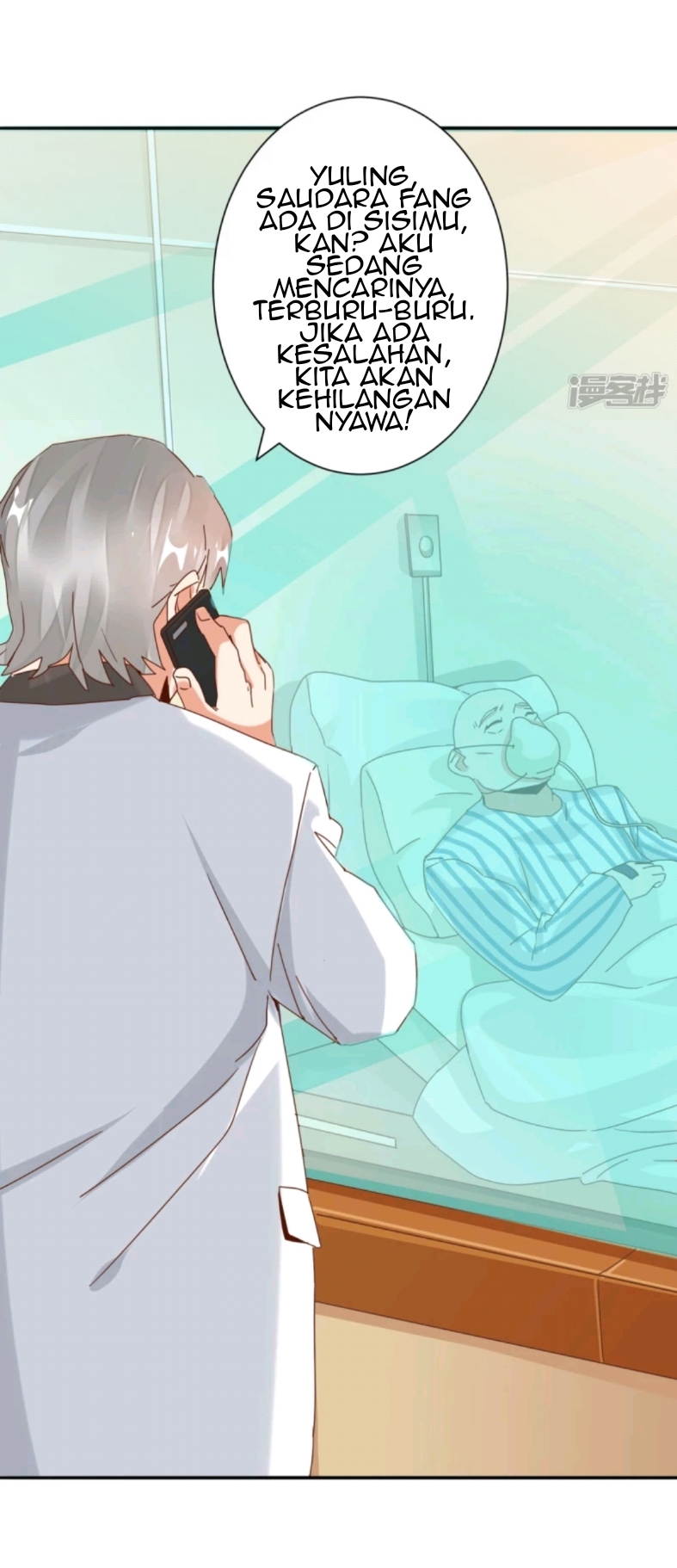 Super Doctor Metropolis Chapter 22 - halaman 7