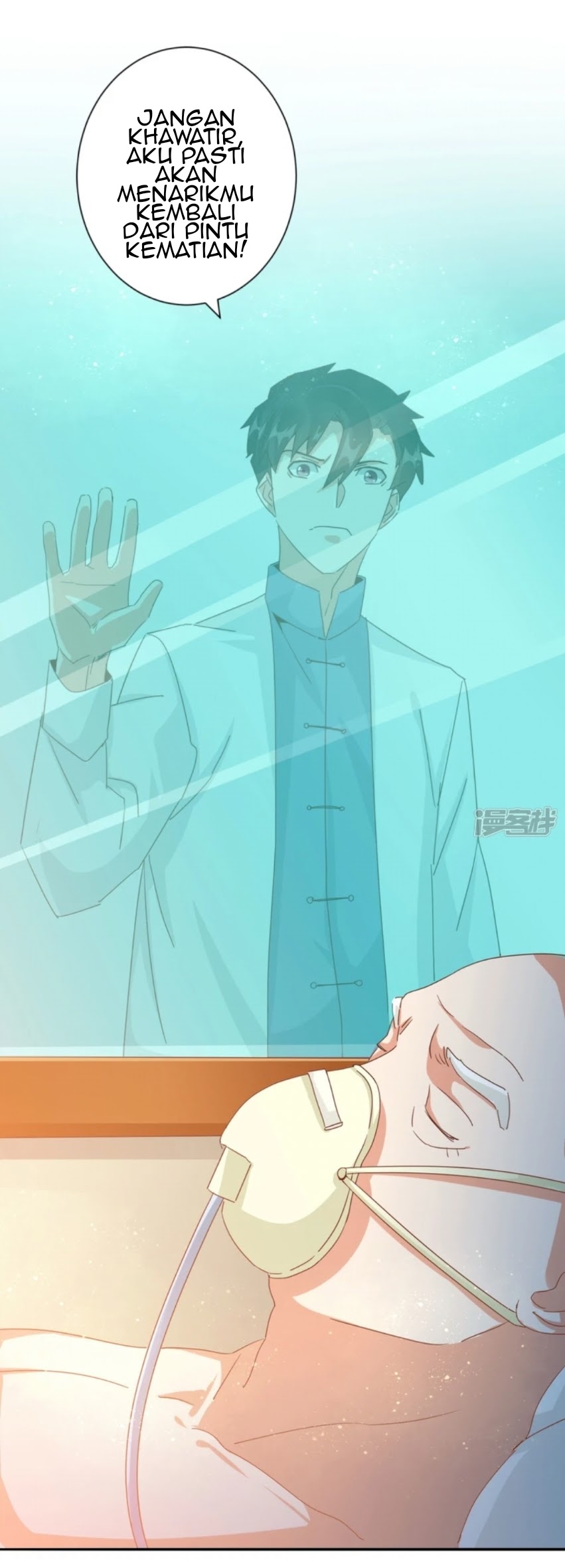 Super Doctor Metropolis Chapter 23 - halaman 10