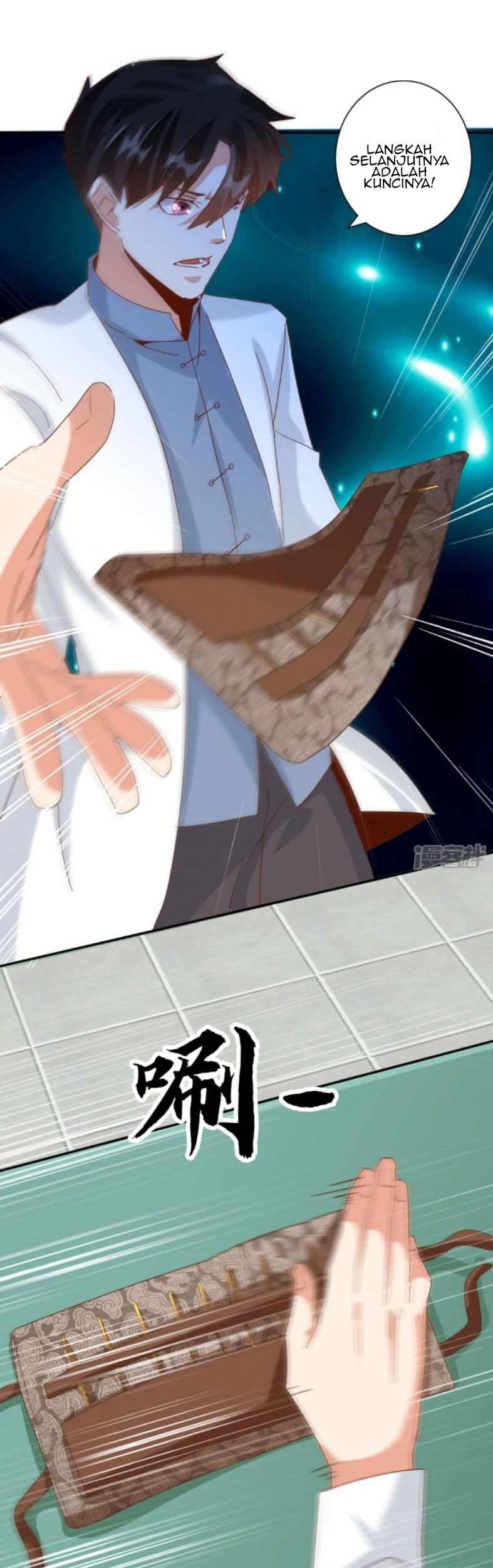 Super Doctor Metropolis Chapter 23 - halaman 17