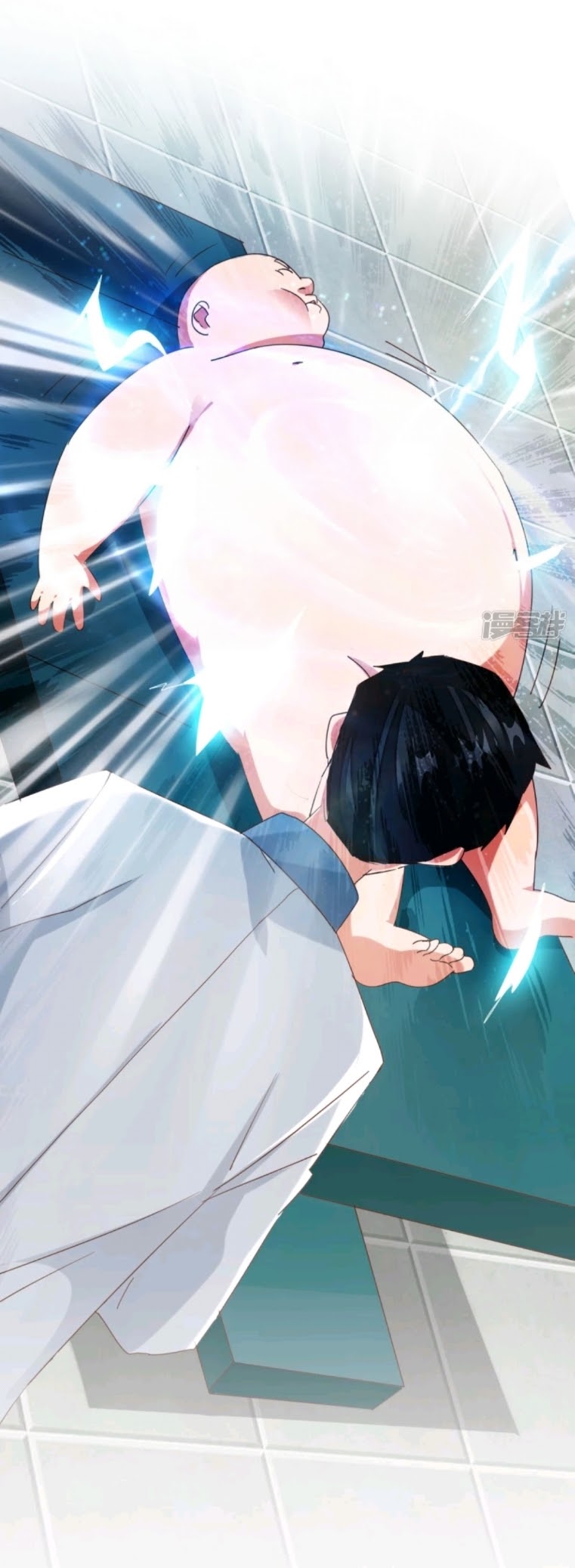 Super Doctor Metropolis Chapter 23 - halaman 24
