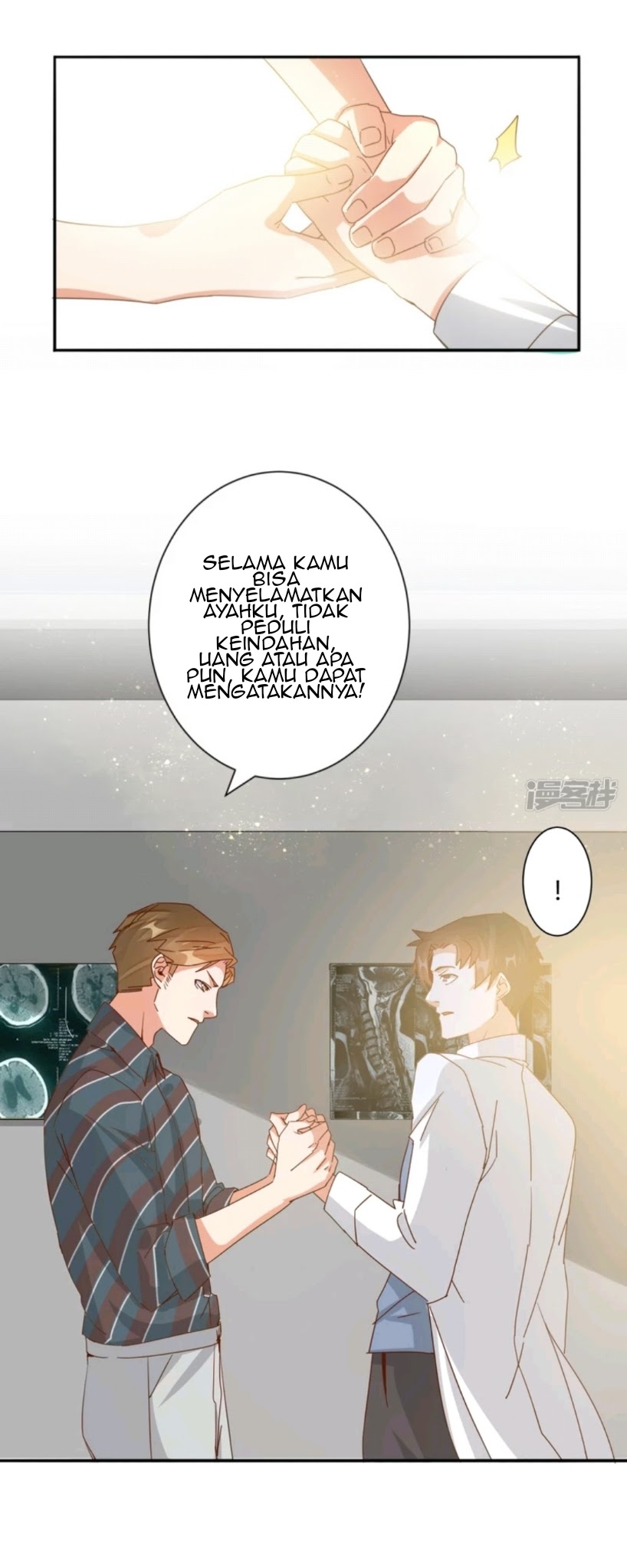 Super Doctor Metropolis Chapter 23 - halaman 3