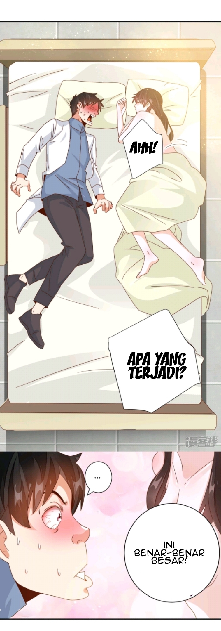 Super Doctor Metropolis Chapter 24 - halaman 16