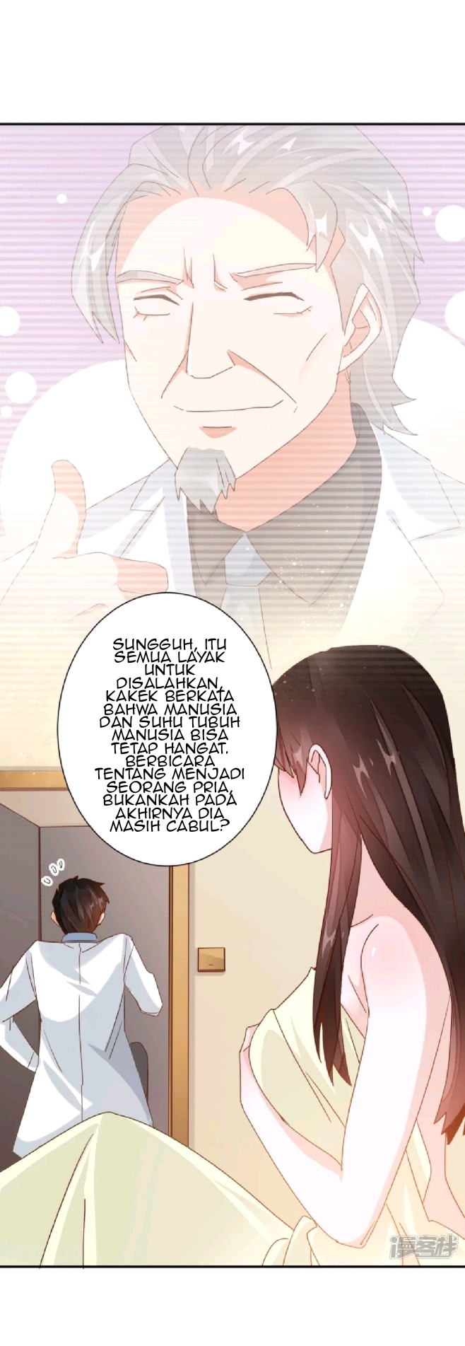 Super Doctor Metropolis Chapter 24 - halaman 19