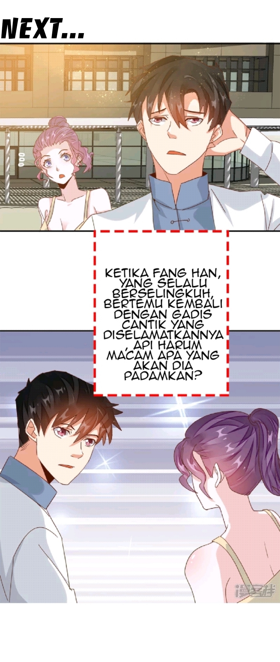 Super Doctor Metropolis Chapter 24 - halaman 21
