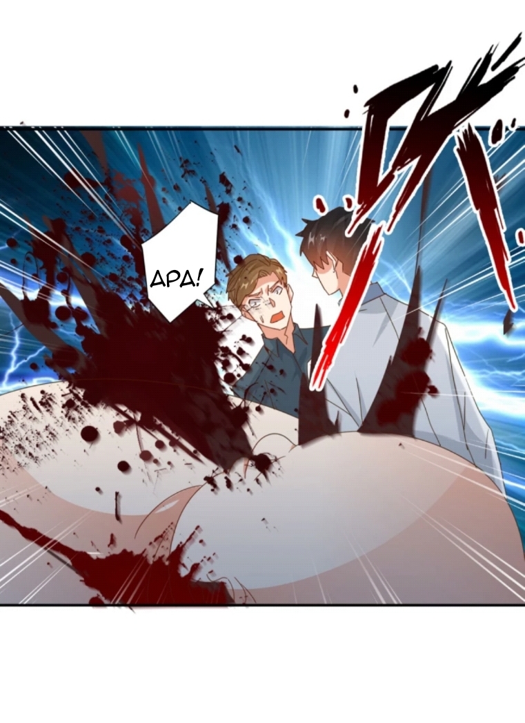 Super Doctor Metropolis Chapter 24 - halaman 6