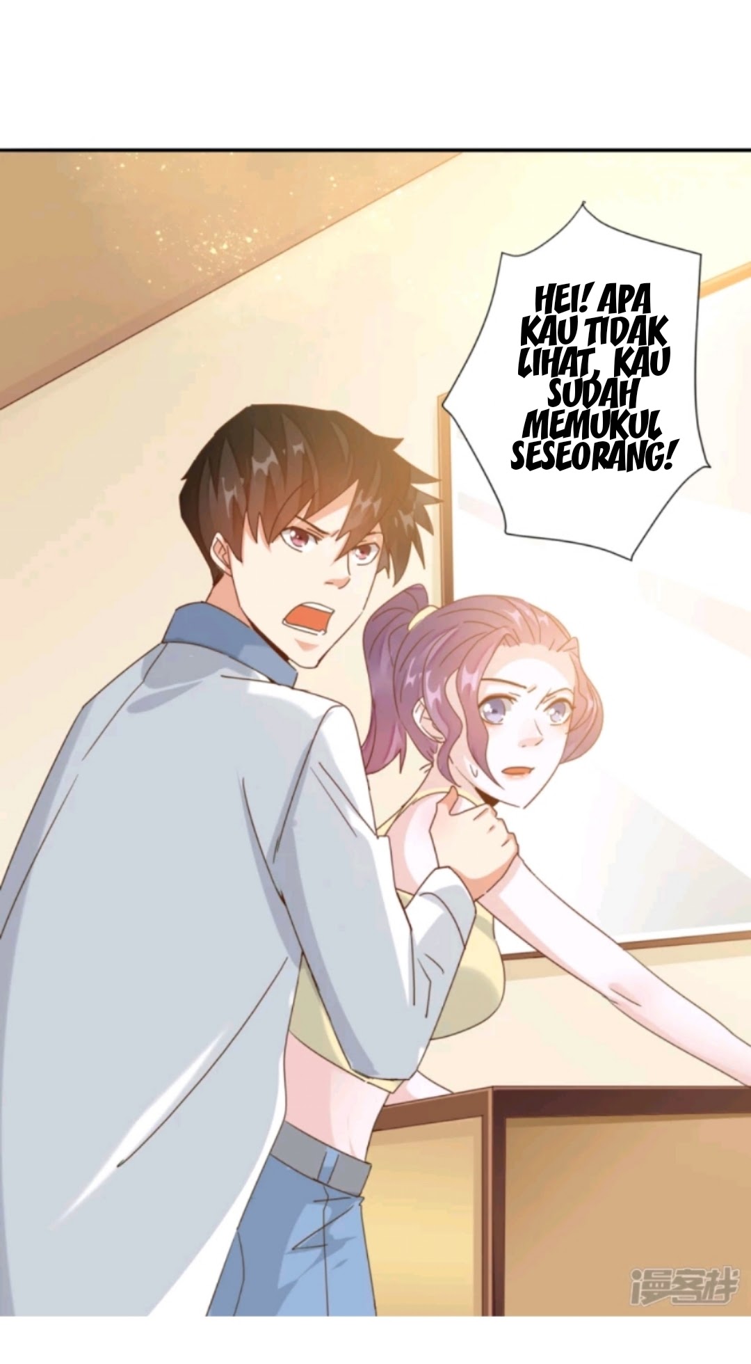 Super Doctor Metropolis Chapter 25 - halaman 11