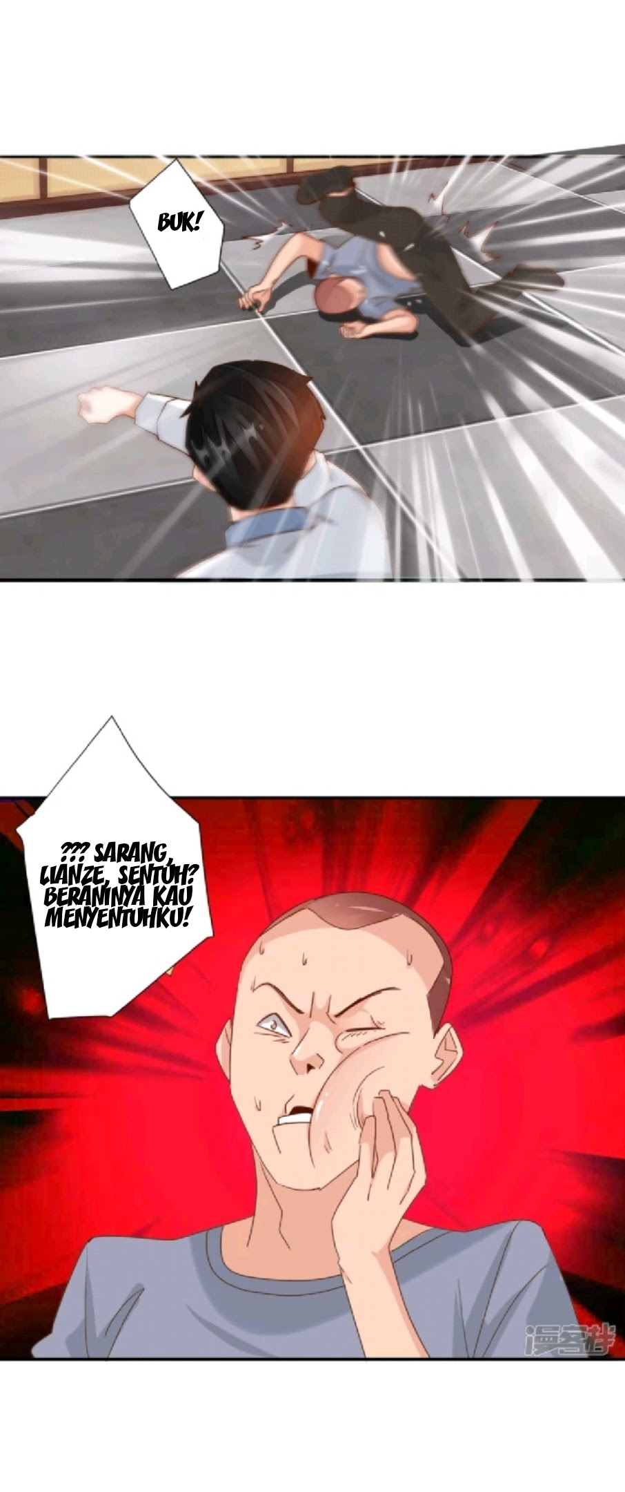 Super Doctor Metropolis Chapter 25 - halaman 13