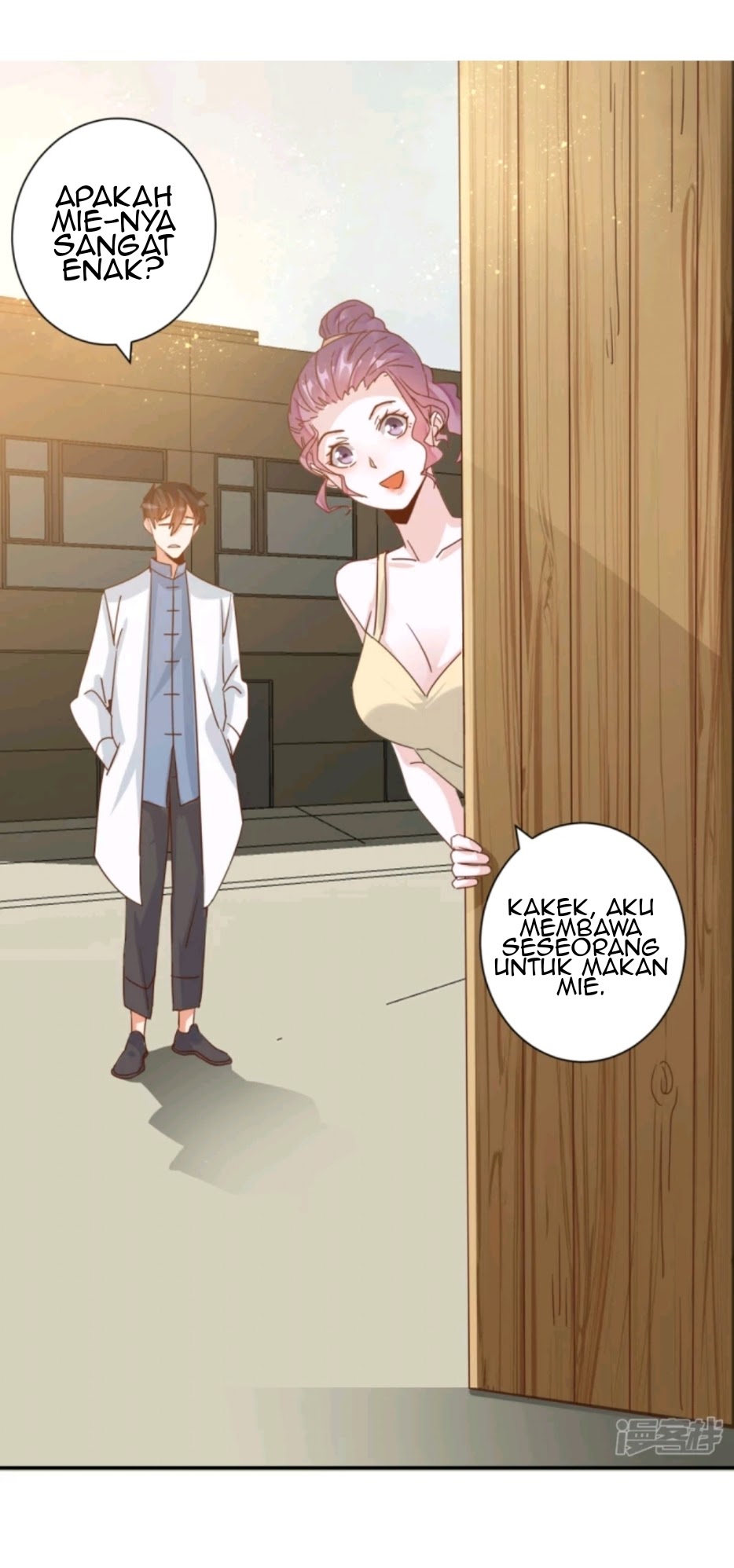 Super Doctor Metropolis Chapter 25 - halaman 18