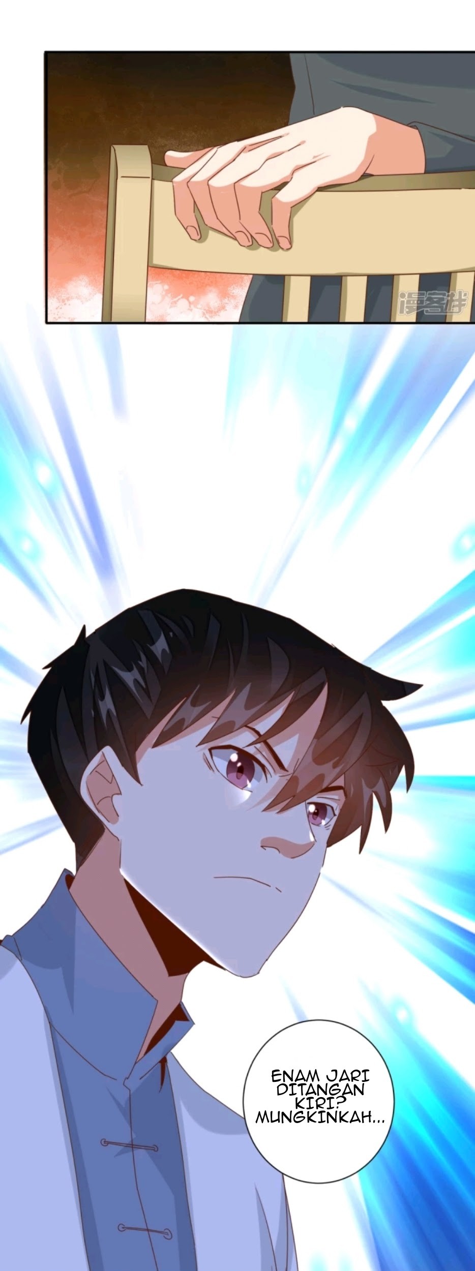 Super Doctor Metropolis Chapter 25 - halaman 20