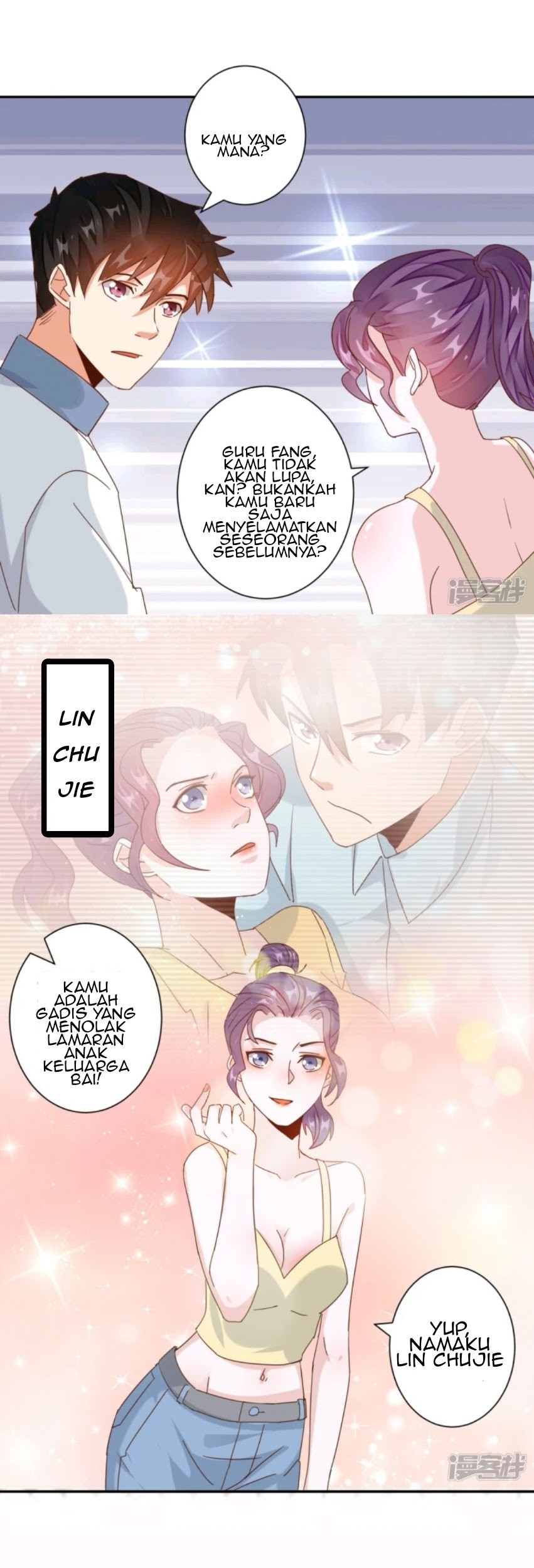 Super Doctor Metropolis Chapter 25 - halaman 5