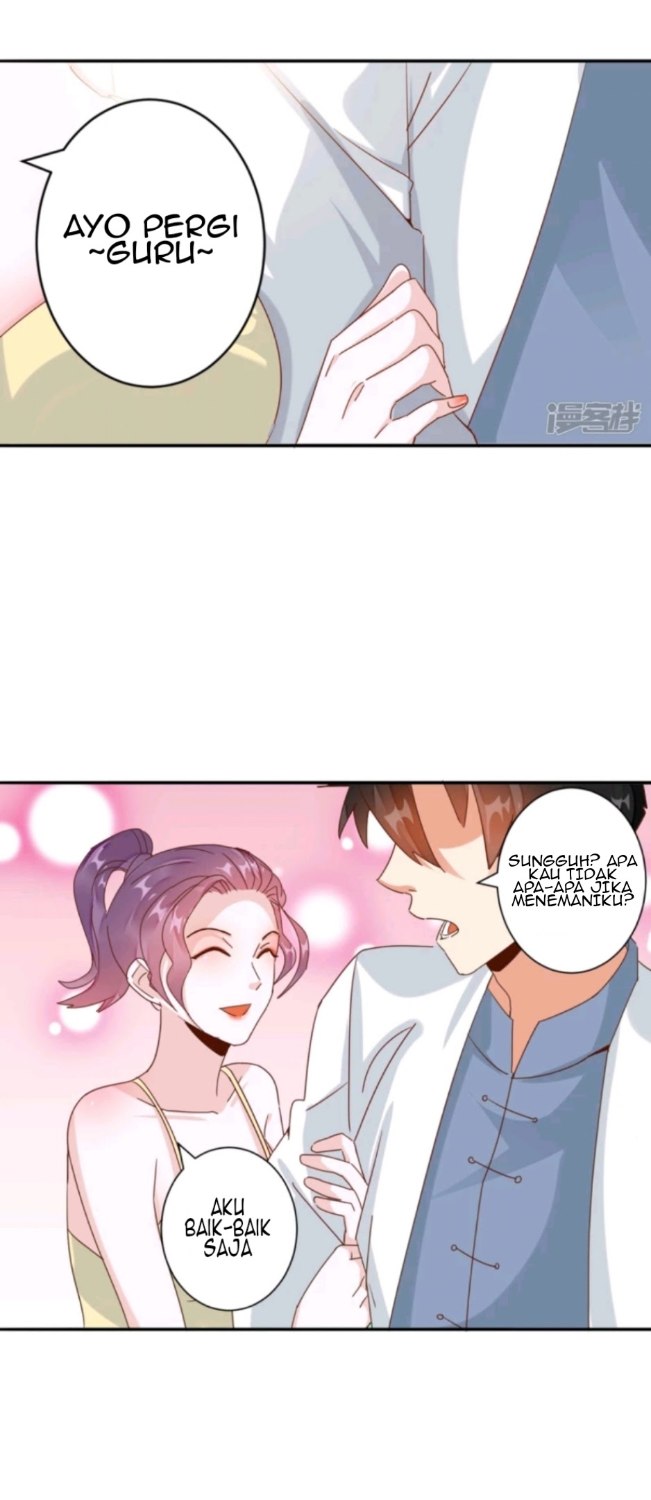 Super Doctor Metropolis Chapter 25 - halaman 8