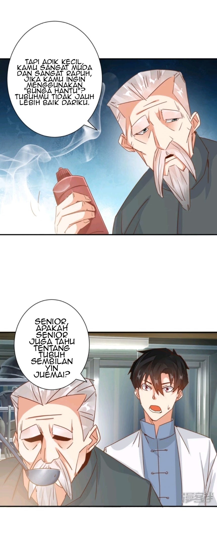 Super Doctor Metropolis Chapter 26 - halaman 15