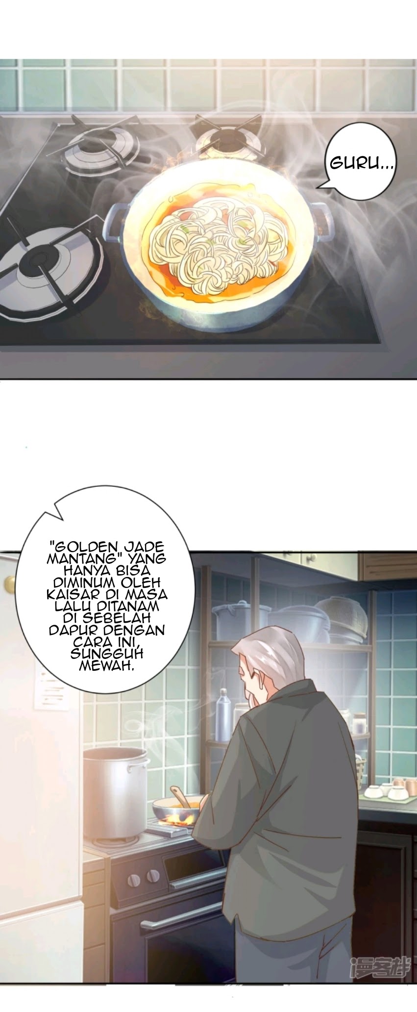 Super Doctor Metropolis Chapter 26 - halaman 3