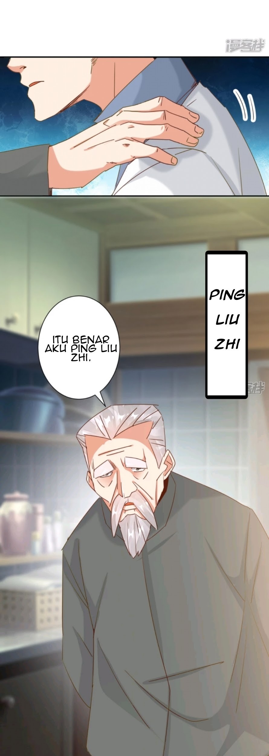 Super Doctor Metropolis Chapter 26 - halaman 8