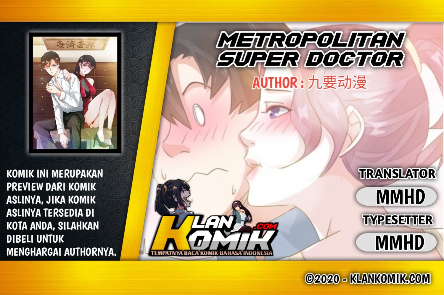 Super Doctor Metropolis Chapter 27 - halaman 1