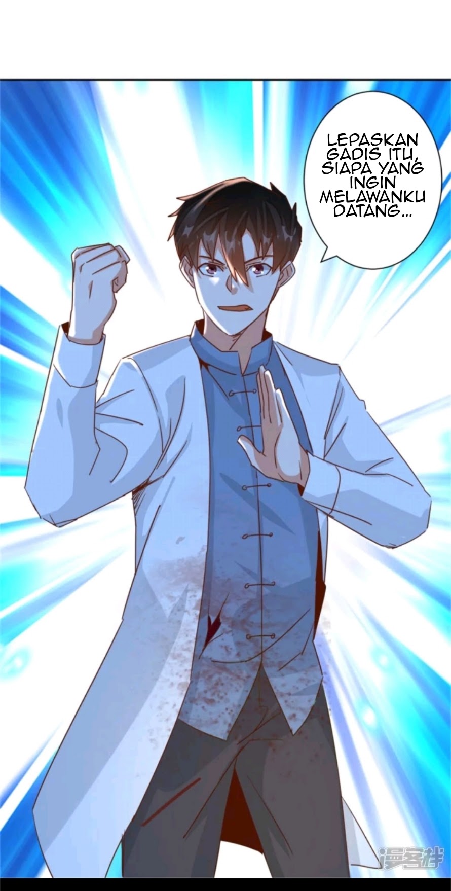 Super Doctor Metropolis Chapter 27 - halaman 15