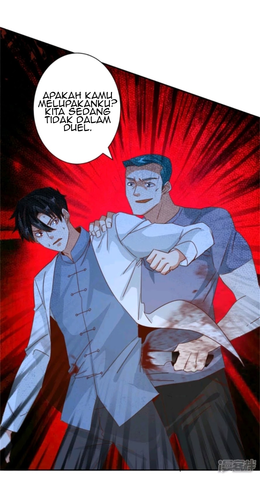 Super Doctor Metropolis Chapter 27 - halaman 17