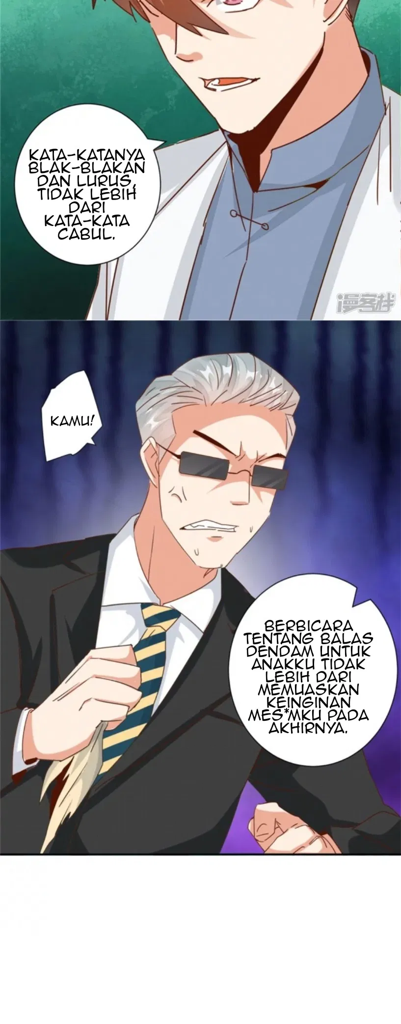Super Doctor Metropolis Chapter 28 - halaman 7