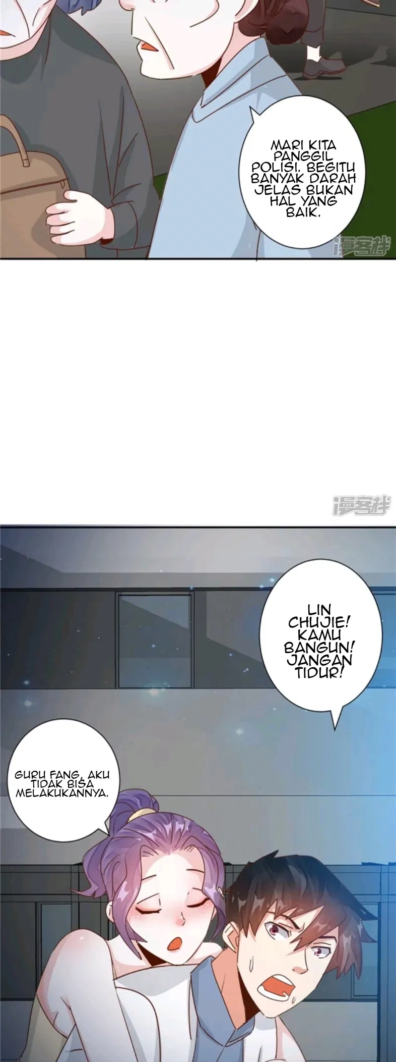 Super Doctor Metropolis Chapter 30 - halaman 7