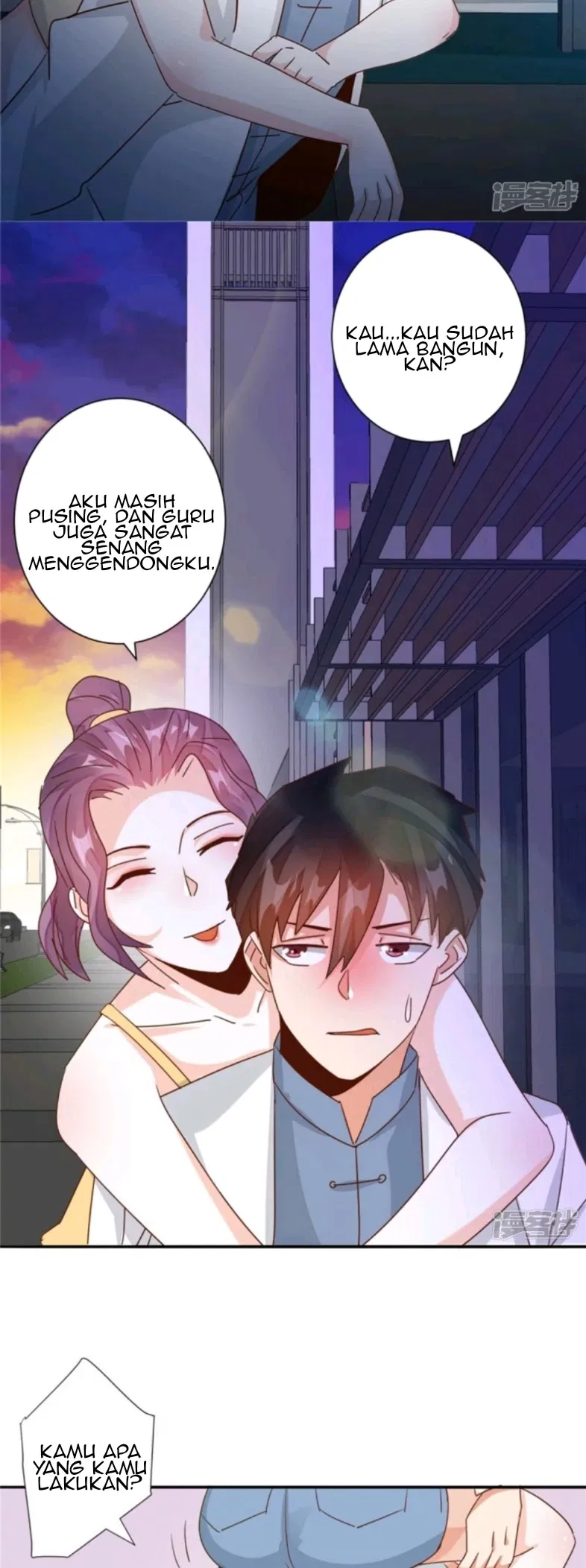 Super Doctor Metropolis Chapter 30 - halaman 8
