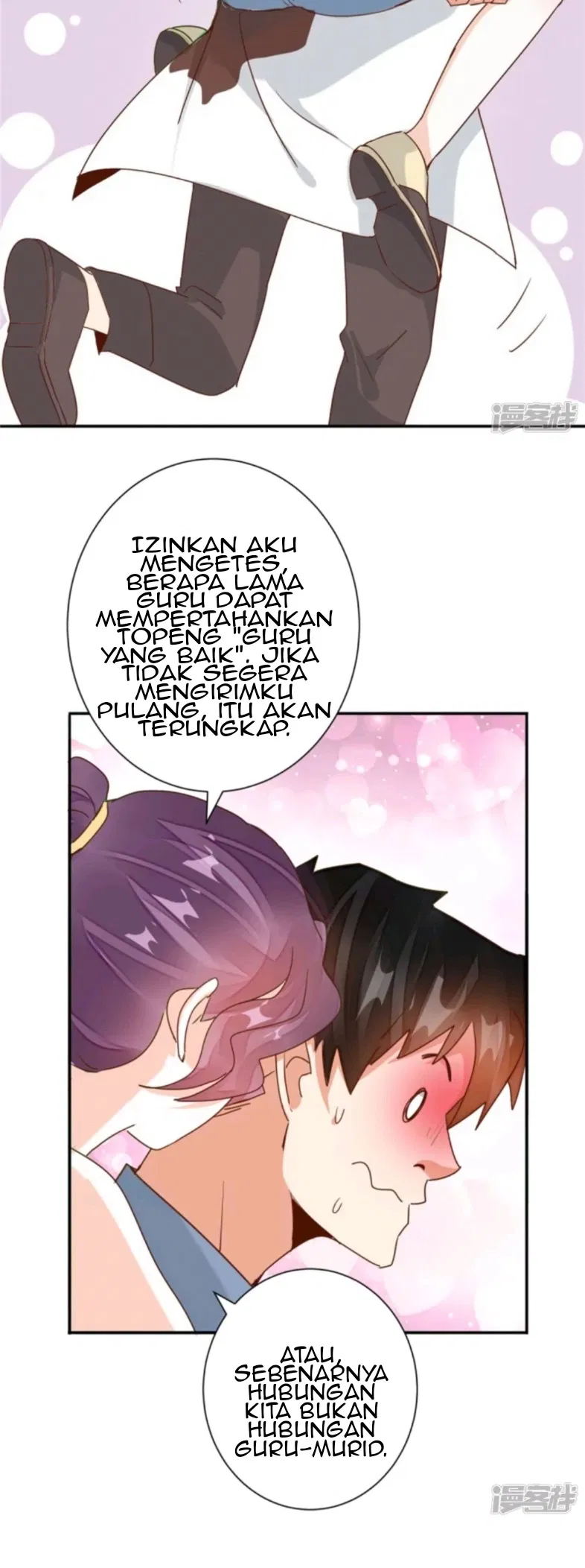 Super Doctor Metropolis Chapter 30 - halaman 9