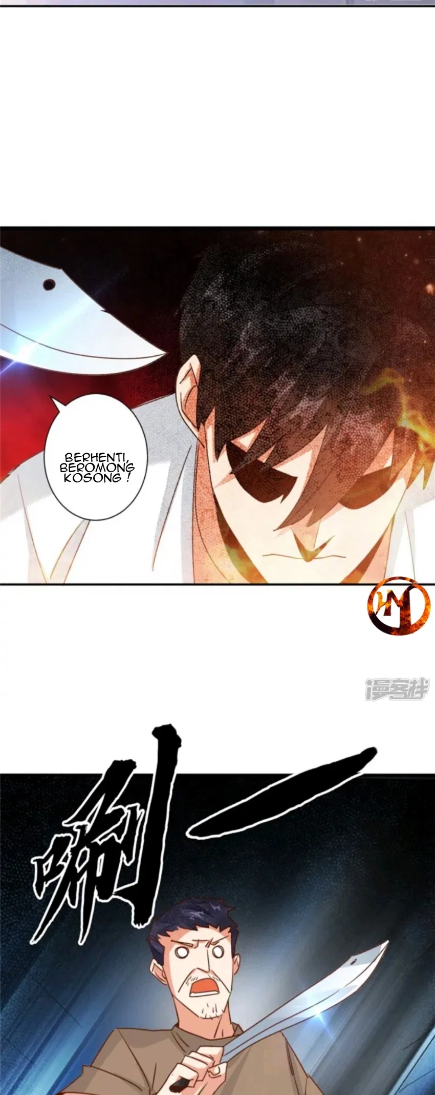 Super Doctor Metropolis Chapter 31 - halaman 4
