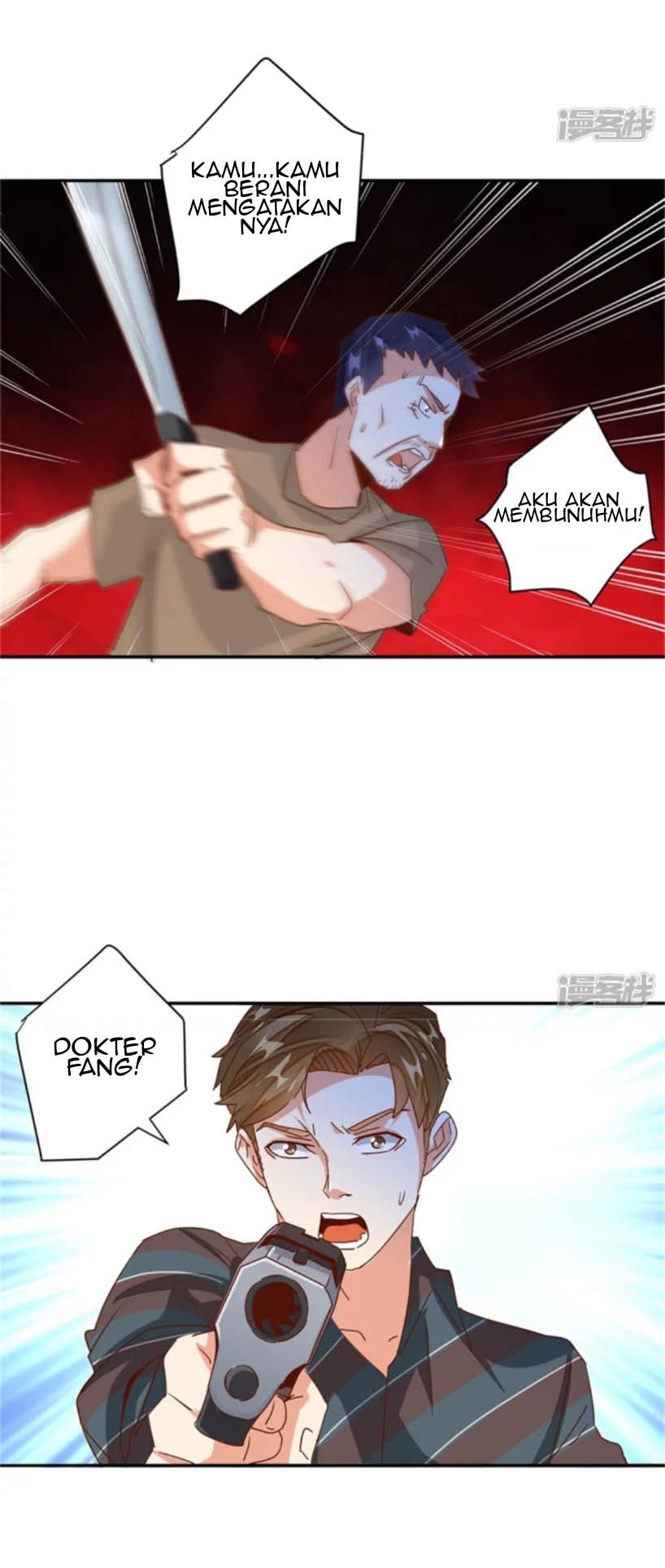 Super Doctor Metropolis Chapter 32 - halaman 6