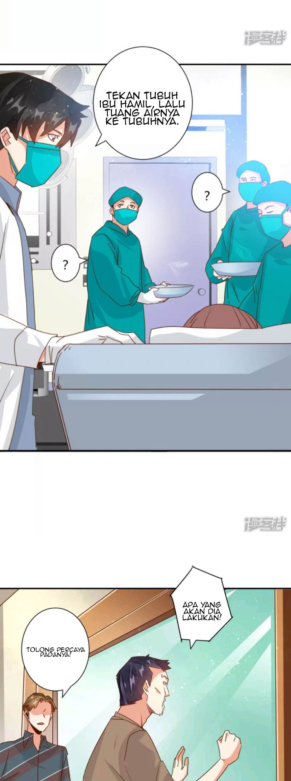 Super Doctor Metropolis Chapter 33 - halaman 10