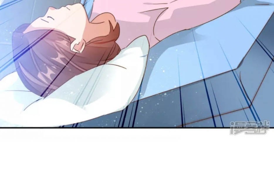 Super Doctor Metropolis Chapter 33 - halaman 13
