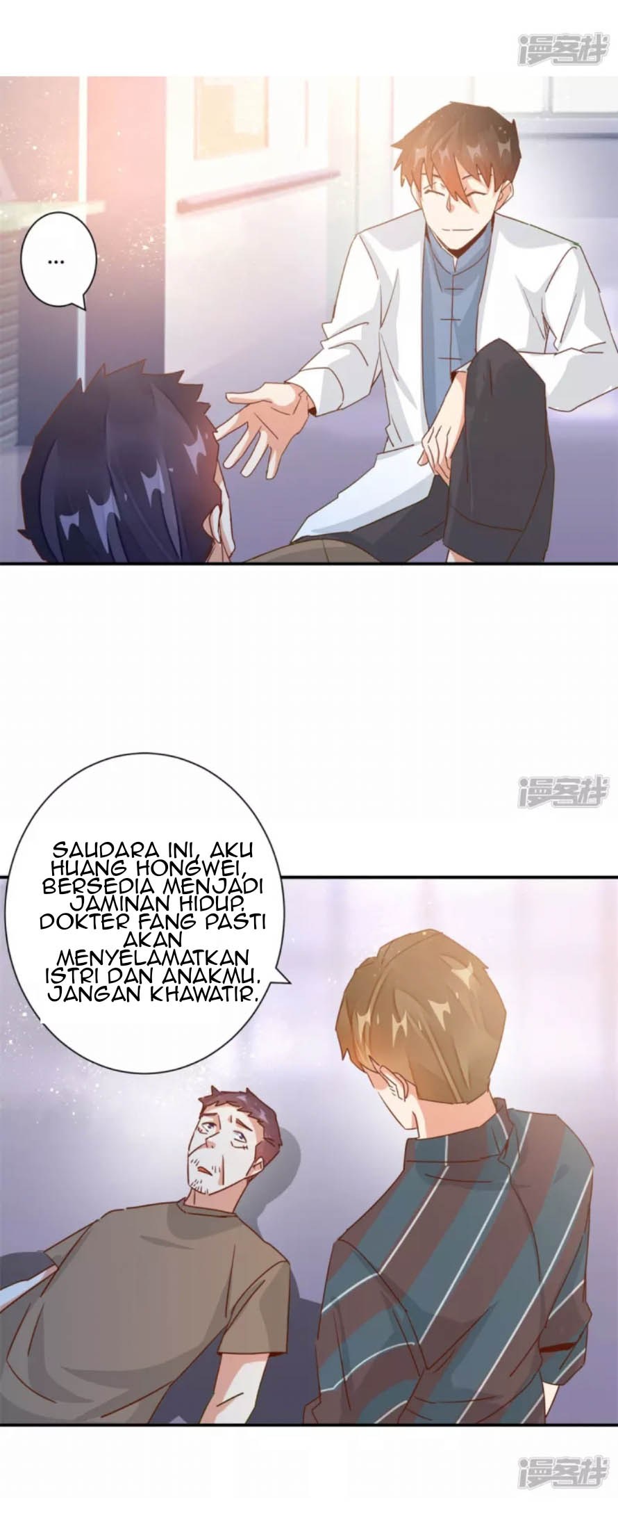 Super Doctor Metropolis Chapter 33 - halaman 2
