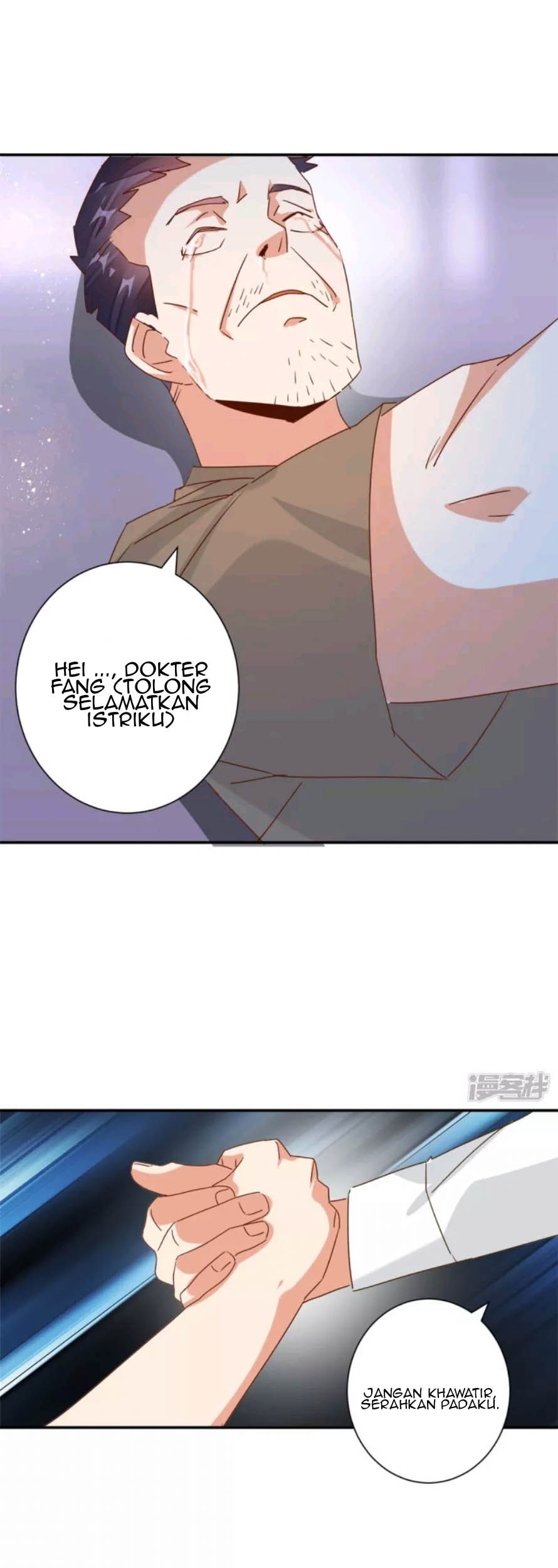 Super Doctor Metropolis Chapter 33 - halaman 3