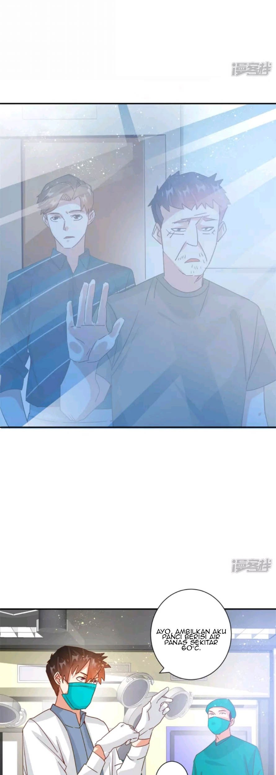 Super Doctor Metropolis Chapter 33 - halaman 5