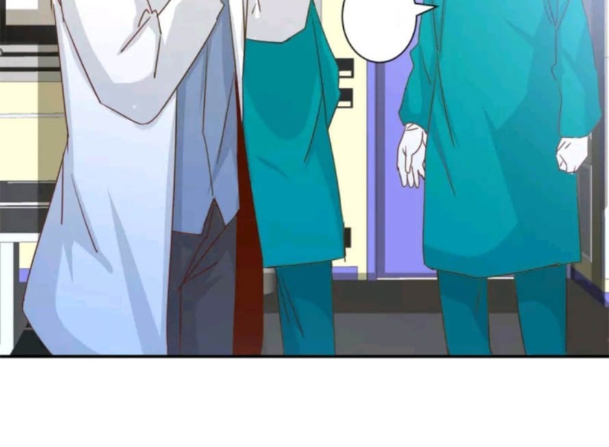 Super Doctor Metropolis Chapter 33 - halaman 6