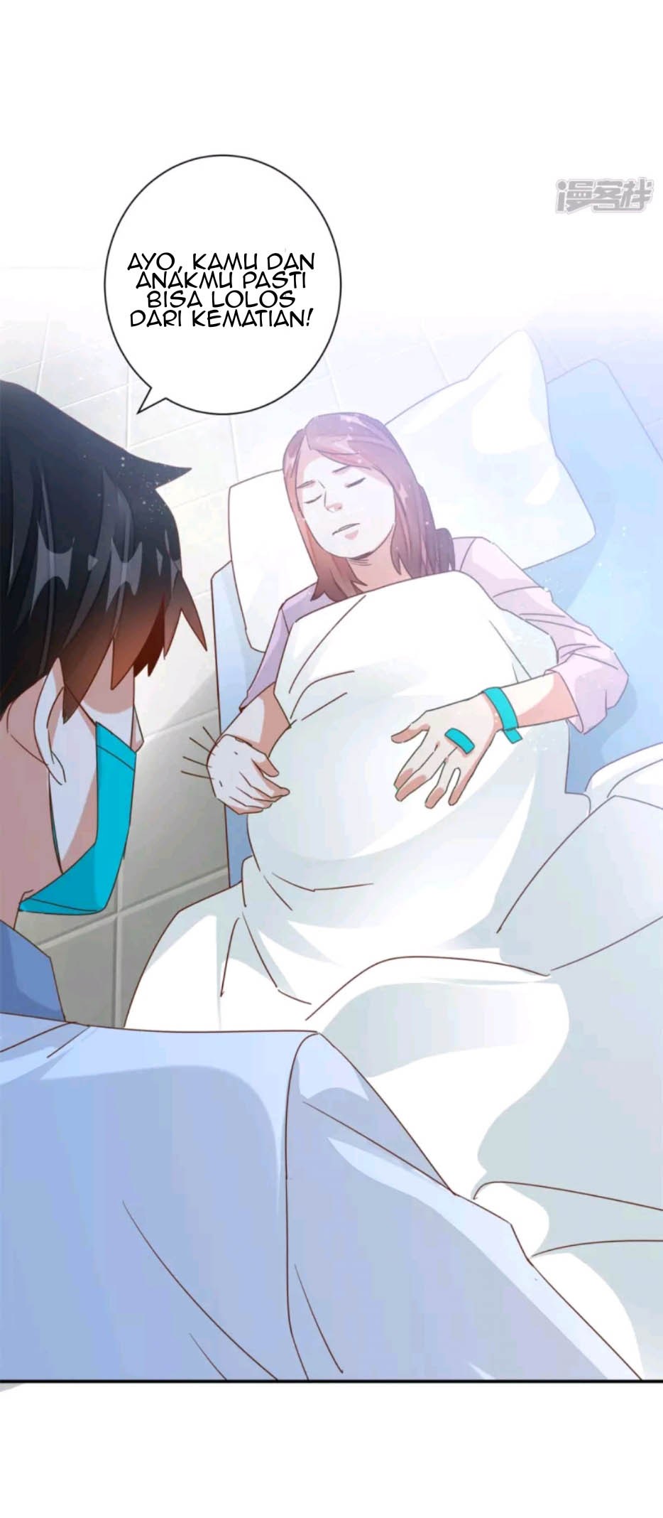 Super Doctor Metropolis Chapter 33 - halaman 7
