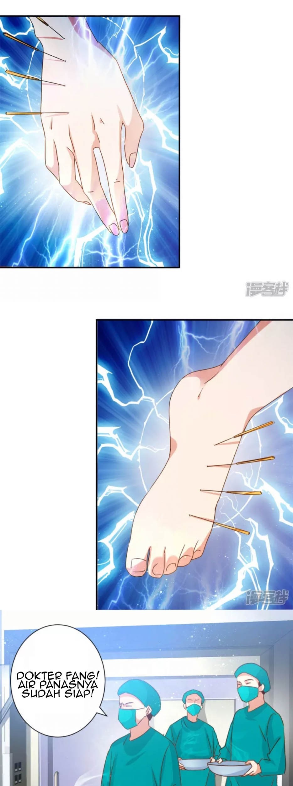 Super Doctor Metropolis Chapter 33 - halaman 8