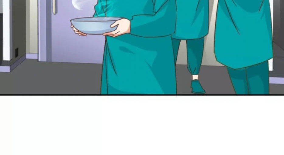 Super Doctor Metropolis Chapter 33 - halaman 9