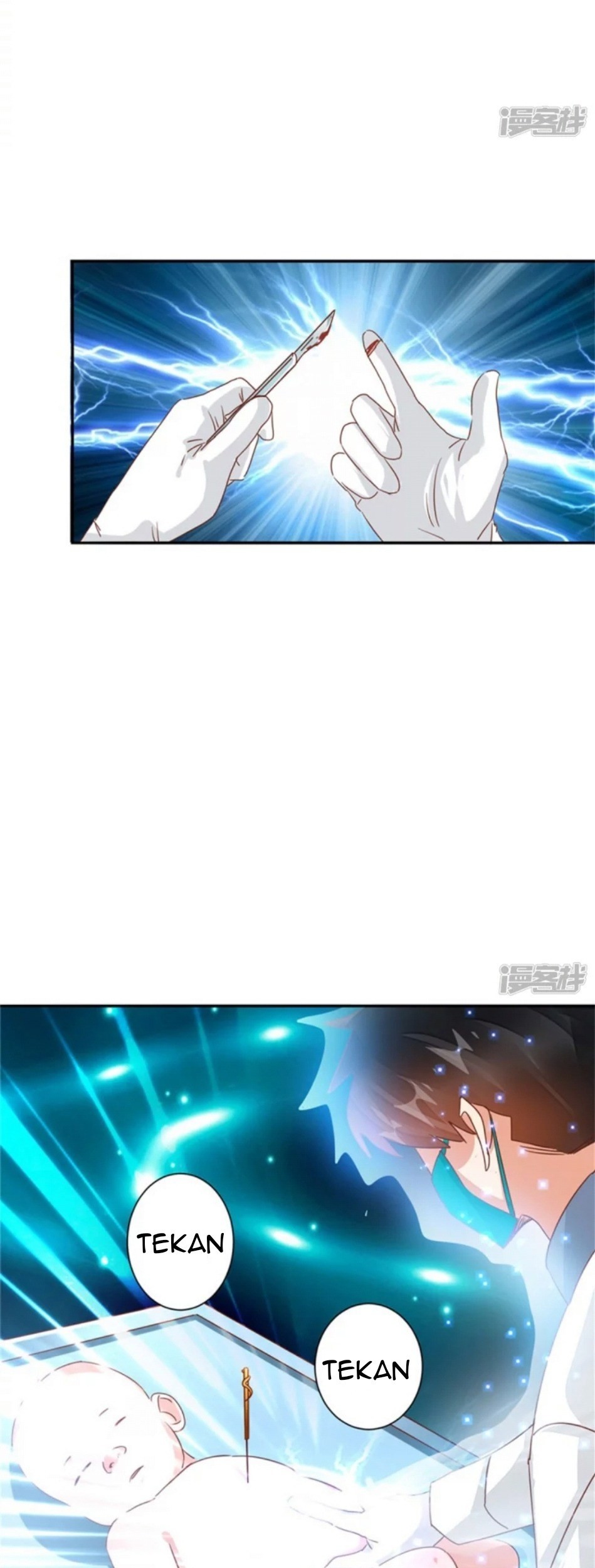 Super Doctor Metropolis Chapter 34 - halaman 10