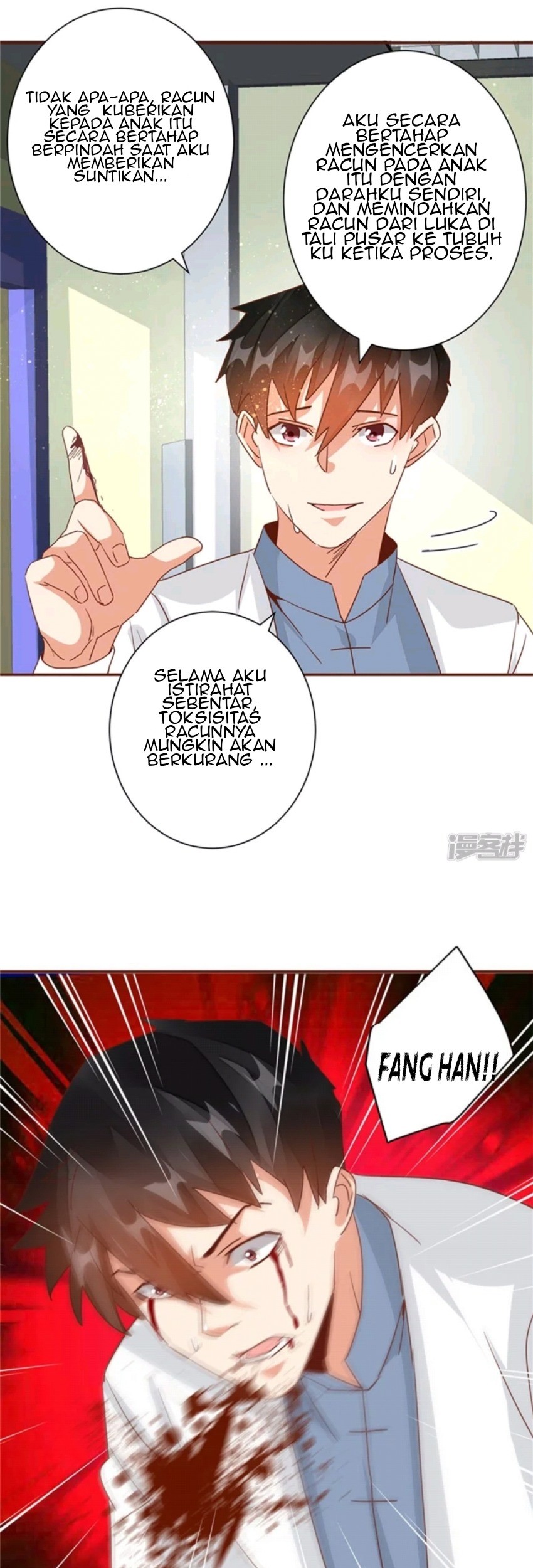 Super Doctor Metropolis Chapter 34 - halaman 18