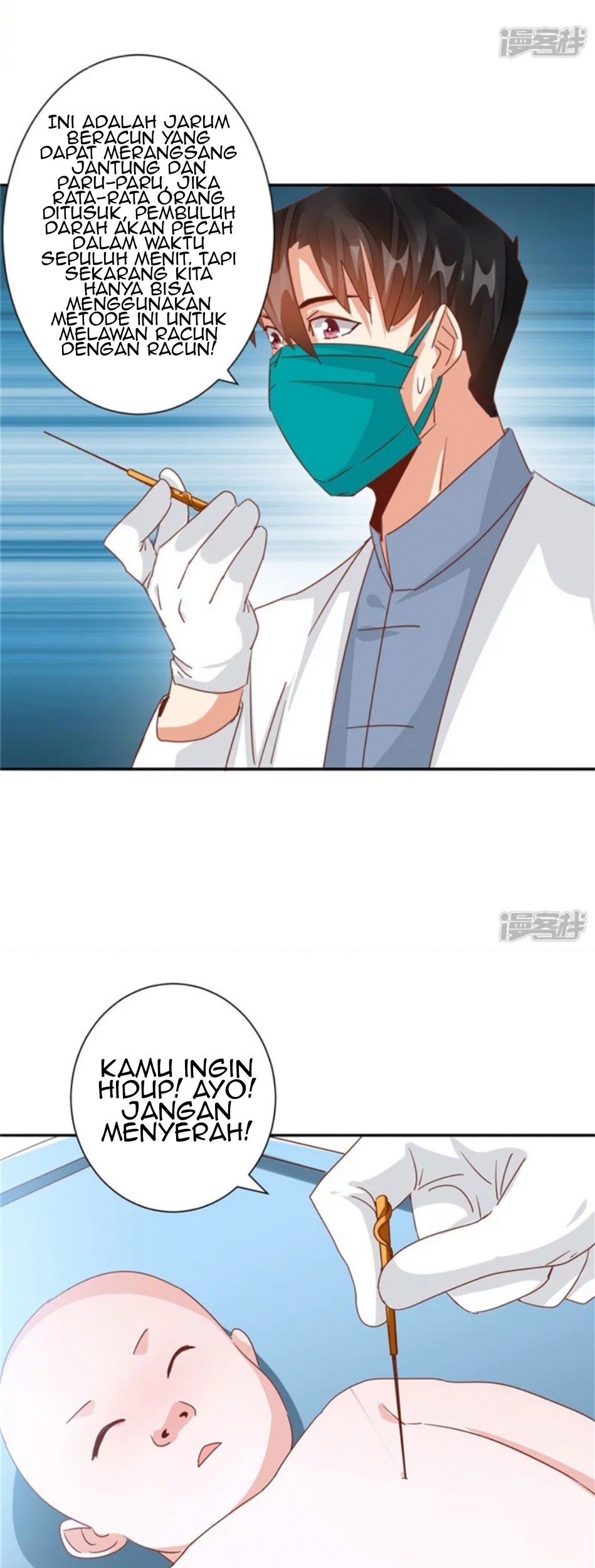 Super Doctor Metropolis Chapter 34 - halaman 8
