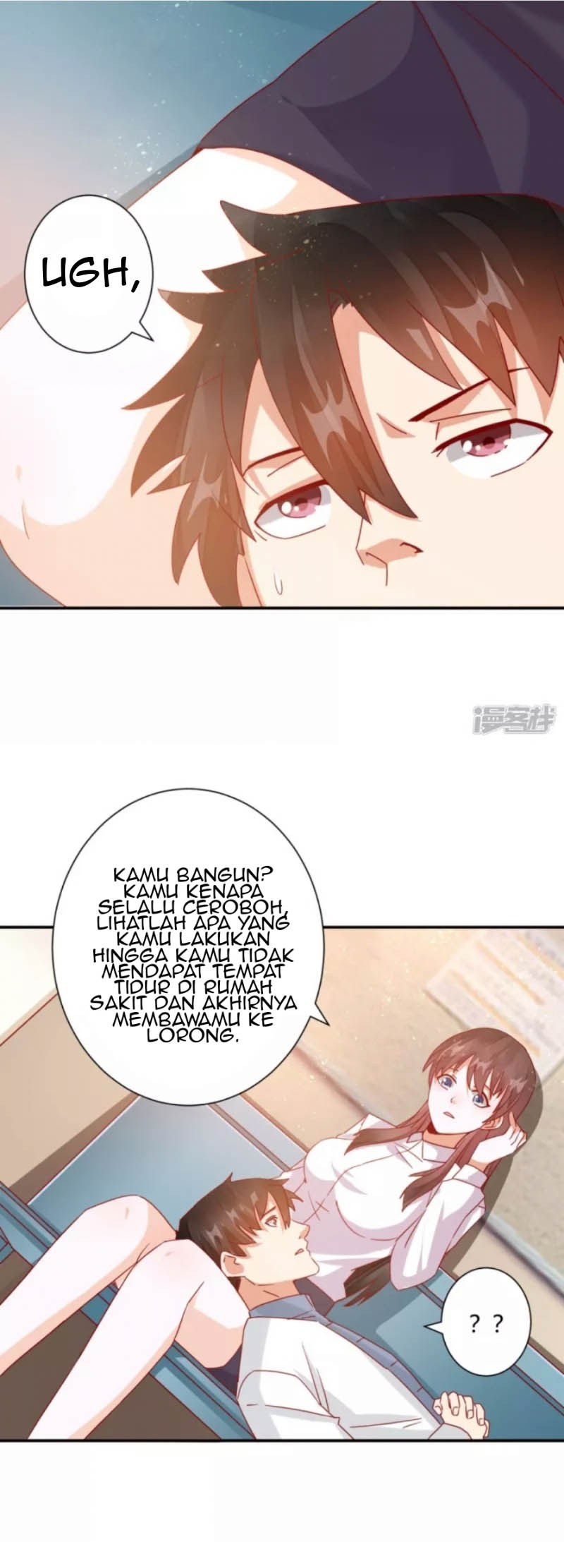 Super Doctor Metropolis Chapter 35 - halaman 3