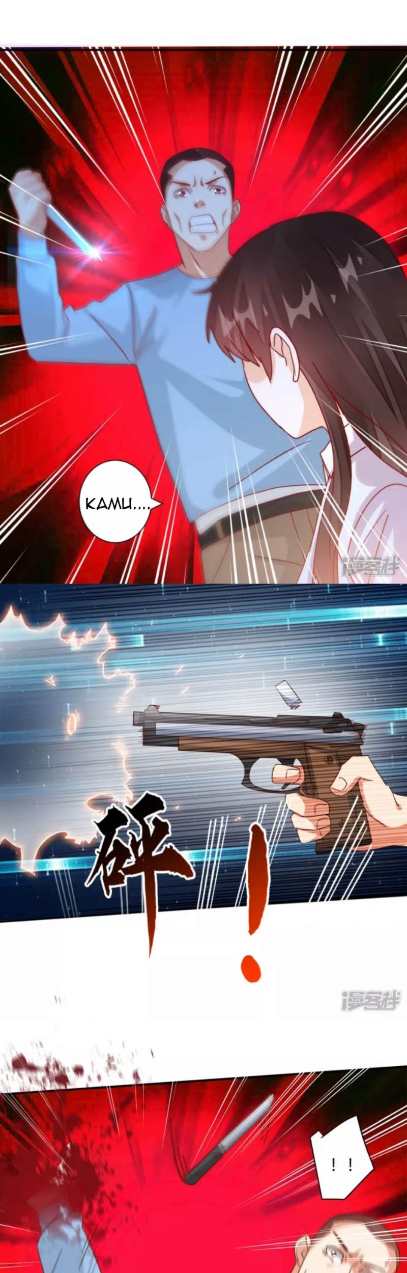 Super Doctor Metropolis Chapter 35 - halaman 7